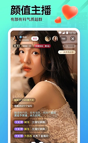 国产最好的高清播放机品牌之海美迪 HiMedia选购栏目配图