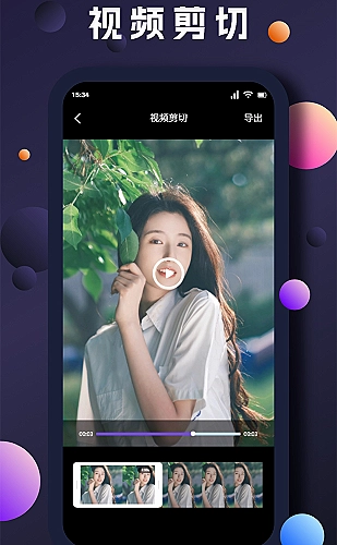 国产最好的高清播放机品牌之开博尔 Kaiboer选购栏目配图