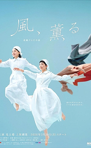 国产最好的高清播放机品牌之亿格瑞 Egreat选购栏目配图
